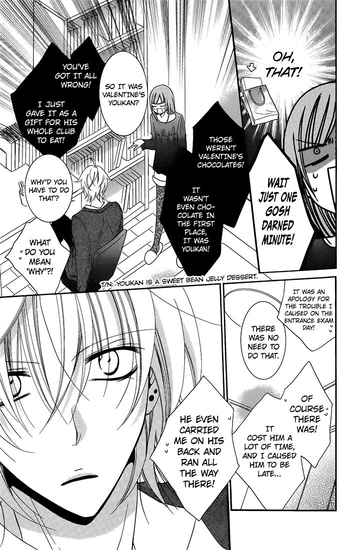 Namaiki Zakari, Chapter 50 image 21